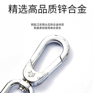 A3974 Zinc Alloy <b>Car</b> Keychain Chrome Plated Spring <b>Clip</b> Design For Keys And Gifts - Product Image 4