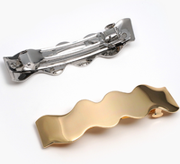 Clip à cheveux en métal ondulé brillant haut de gamme, accessoire de cheveux automatique à ressort polyvalent et tendance