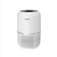 Purificateur d'air domestique de nouvelle conception OEM ODM, nouveau produit, purificateur d'air intelligent portable avec filtre HEPA H13