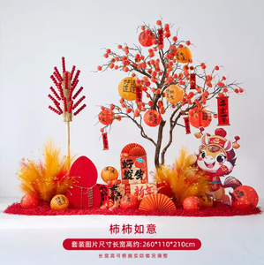 <span class=keywords><strong>Arbre</strong></span> de kaki artificiel décoratif pour aménagement paysager, grande plante ornementale pour centre commercial - Product Image 4