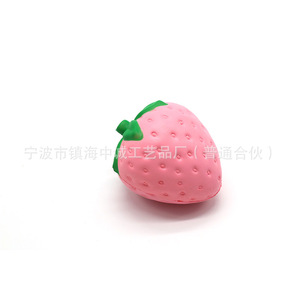 Zhongcheng Factory Supply Slow <b>Rebound</b> Squishy New PU Simulation Big Strawberry Decompression Toy Crafts Wholesale Opp Bag - Product Image 3