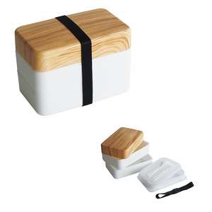 Japanese Style Wood Grain <b>Lunch</b> <b>Box</b> Double Layer Student Bento <b>Box</b> Square <b>Microwave</b> Safe With Wooden Lid - Product Image 2