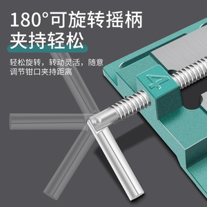 Tornillo de Banco Estilo Americano Jin Chengtai 24135mm, Grado Industrial, Mordazas Lisas, Fijación Estacionaria - Product Image 4