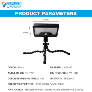 Lampe solaire LED d'extérieur rechargeable par USB, 92 ampoules lumineuses, flexible, avec détecteur <span class=keywords><strong>de</strong></span> <span class=keywords><strong>mouvement</strong></span>, IP65, pour cour et jardin - Product Image 2