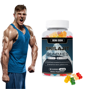 เยลลี่ชิลลาจิตหิมาลัยแท้ แบรนด์ OEM สำหรับผลิตภัณฑ์ฉลากส่วนตัว  ขนมชิลลาจิตหิมาลัยบริสุทธิ์  วีแกน  ช่วยบำรุงสมอง - Product Image 1