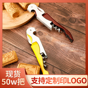 Wine Opener Multi Functional Stainless Steel Corkscrew Bottle Opener Folding Portable Blue WINE Printed - Product Image 2