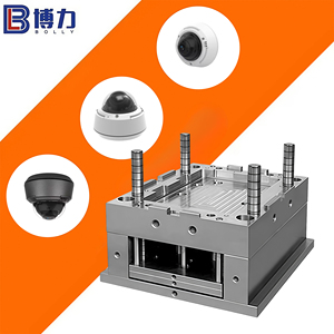 Fabricación de Moldes para Carcasas de Cámaras CCTV de Precisión, Servicio de Moldeo por Inyección Personalizado, Material Ignífugo PC/ABS, Molde ISO9001 - Product Image 1