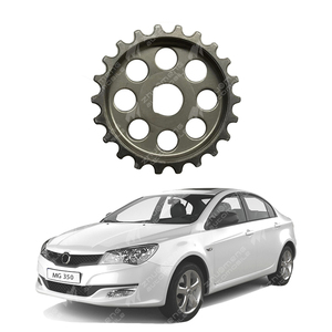Pignon de pompe à huile SAIC MG 350 - Courroie - 10202584 - Catalogue MG - Kits de carrosserie - Pièces automobiles chinoises - Système de châssis - Zhuo <span class=keywords><strong>Meng</strong></span> - Product Image 3