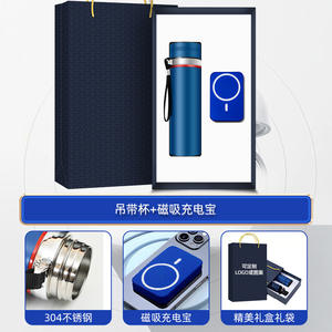 Empresa de regalos navideños, traje de negocios, sistema de vasos con correa, logotipo, actividades de inauguración, banco financiero, empresa de seguros - Product Image 6