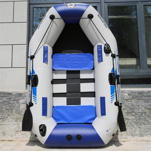 Inflatable Boat 4 Person 500kg Capacity Rubber With Paddle For Fishing Rescue - Product Image 1