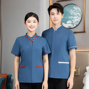 Uniforme <span class=keywords><strong>de</strong></span> trabajo <span class=keywords><strong>de</strong></span> diseño occidental moderno para azafata <span class=keywords><strong>de</strong></span> hotel y ventana, atuendo <span class=keywords><strong>de</strong></span> trabajo limpio y estilo sirviente - Product Image 5