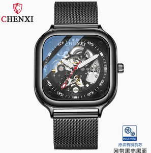 CHENXI 8810 Relojes de Cuarzo de Moda para Hombre, de Primera Calidad, Duraderos, Originales, Más Vendidos, Estilo Moderno, Nuevo Lanzamiento, Correa de Acero de Malla - Product Image 2