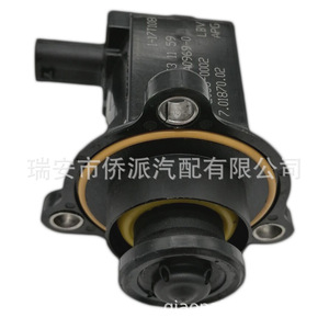 Soupape de commande de suralimentation Mercedes-Benz A0001531159 pour A207, pièce de rechange - Product Image 2