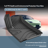 Tapis de sol et doublure de coffre en TPE écologique personnalisés pour Geely Xingyuan (Star Wish, EX2) 2024, accessoires intérieurs de voiture résistants aux taches