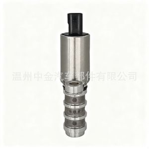 Válvula de Control de Aceite VVT 513D-1006970-01 para Ensamblaje de Motor de Vehículo Changan, CC 12V, Medio de Aceite a Temperatura Normal - Product Image 3