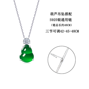 จี้มะระสีเขียวธรรมชาติสี FYXL1284T - Product Image 2