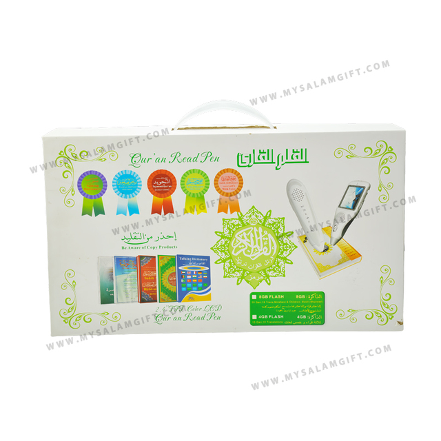 Islamic Battery Book the Pen of the Holy Quran Pen by Battery With Sound for One Surah of Quran With Pen and Screen