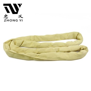 <span class=keywords><strong>Eslinga</strong></span> de Aramida de Alta Resistencia <span class=keywords><strong>Anticorte</strong></span> y Resistente al Calor, Adecuada para Escenarios de Trabajo de Elevación y Montaje Industrial de Alta Resistencia - Product Image 1