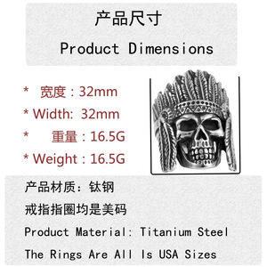 <b>Skull</b> <b>Ring</b> Men's Stainless Steel Tribal Skeleton Design Silver Color Gift Jewelry 213036 - Product Image 4