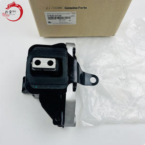 Support moteur de qualité professionnelle BRACKET ASSY-TRANSMISSION MTG 21830-D4100 21830D4100 pour H-YUNDAI SOLARIS 21830 D4100 - Product Image 2