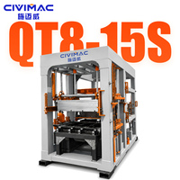 Machine automatique de fabrication de blocs creux, pavés et blocs de compactage solides avec système de vibration hydraulique PLC QT8-15S