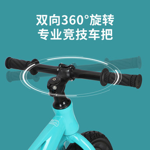 Vélo d'équilibre Yongjhs 12 pouces, cadre en alliage de magnésium, sans pédales, pour enfants de 2 à 5 ans - Product Image 5