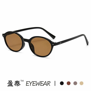 Women's <b>Round</b> <b>Sunglasses</b> PC Frame UV400 Protection Black Classic Retro Style Sunshades - Product Image 3