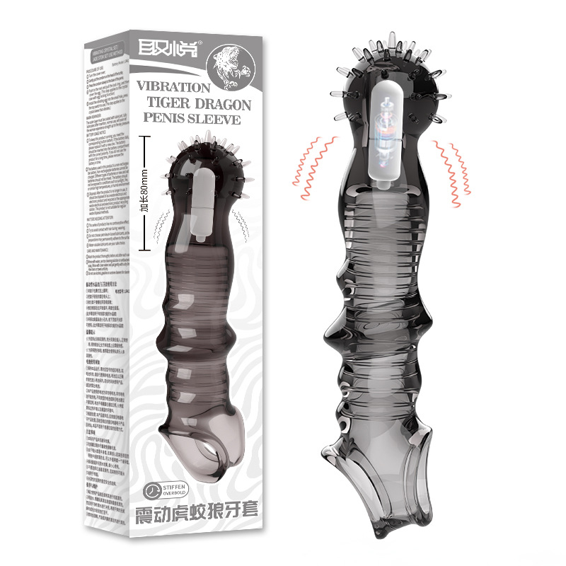 สีดำมีไวบ