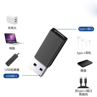 Adaptateur OTG USB 3.0 mâle vers USB-C femelle pour ordinateur portable/tablette/téléphone portable avec charge de sortie AC