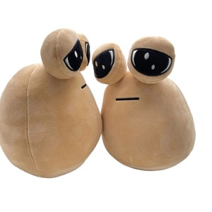 Peluche de haute qualité de 22 cm, mon animal de compagnie extraterrestre, jouet en peluche anime, poupée dérivée Pou, cadeau d'Halloween et de Noël - Product Image 3