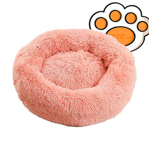 Hot Sale Beliebte Plüsch Donut Runde Hunde bett Drops hipping Weiches wasch bares Katzen bett Abnehmbares Haustier kissen - Product Image 3