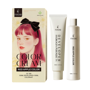 ชุดย้อมผมสีแดงสด สูตรสมุนไพร บำรุงผม ครีมกึ่งถาวร ปราศจากแอมโมเนีย ปิดผมขาว ผลิตภัณฑ์เครื่องสำอาง - Product Image 2