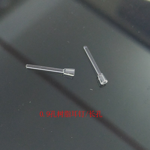 ब्लूज़ थोक पारदर्शी 3 4 5 मिमी पतला रेसिन स्टड ईयररिंग्स हाइपोएलर्जेनिक डिय कान स्टड एक्सेसरीज गहने निष्कर्ष - Product Image 5