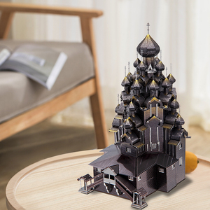 Rompecabezas Metálico 3D Piececool de la Iglesia de la <span class=keywords><strong>Transfiguración</strong></span> de Kizhi, Modelo de Edificio Emblemático Ruso en Madera, Kit de Ensamblaje DIY - Product Image 1