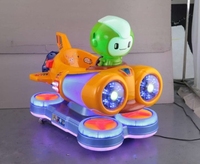 Machine de manège pour enfants Dinibao à pièces, prix bas, chaise à bascule pour centre commercial