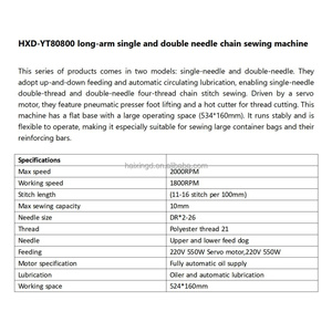 กระเป๋าผ้าหนังสำหรับปั่นจักรยาน - Product Image 4