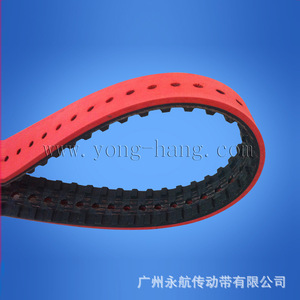 Courroie synchrone Yonghang T 10-720 résistante à l'usure pour machine à film sous vide, courroie en caoutchouc sur mesure avec service de découpe - Product Image 2