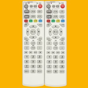 คริสตัลเพิร์ล เทียนหงอ รีโมทคอนโทรล YK-0229 สำหรับกล่องรับสัญญาณทีวี รหัสการเรียนรู้สีขาว 18.5x4.8x2.8 ซม. - Product Image 1
