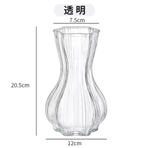Jarrón de Vidrio Transparente <span class=keywords><strong>en</strong></span> Forma de Ajo, Estilo Nórdico, de Lujo, para Decoración del Hogar y Arreglos Florales - Product Image 5