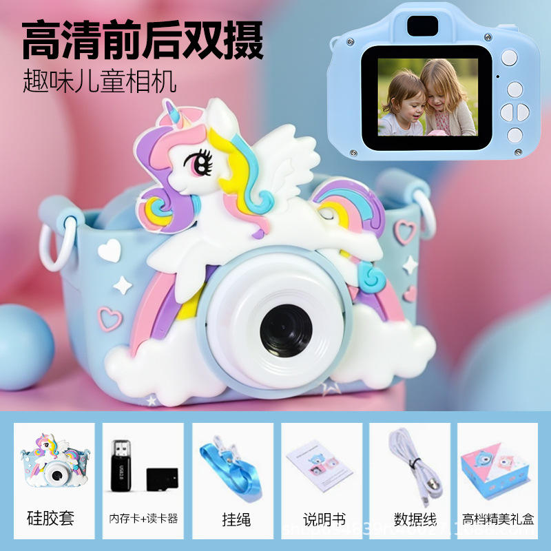 Pegasus-blue-hd cámara dual-tarjeta de memoria 32g-accesorios