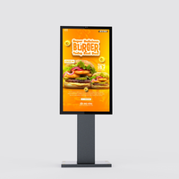 Drive luar ruangan layar Menu kios sentuh iklan Ultra tipis berdiri Harga tampilan papan Menu untuk pemesanan Mcdonalds
