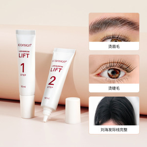 Kit de Lamination des Cils et Sourcils à la Kératine, Crème Teintante Coréenne pour Lifting des Cils et Sourcils, Effet Longue Durée, Kit de Maquillage pour Salon et Usage Domestique - Product Image 3