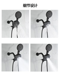 Ensemble <span class=keywords><strong>de</strong></span> <span class=keywords><strong>douche</strong></span> encastré moderne et épuré en laiton noir mat, avec commande double chaud/froid, 2 fonctions, 7 modes <span class=keywords><strong>de</strong></span> jet <span class=keywords><strong>de</strong></span> pluie, système <span class=keywords><strong>de</strong></span> <span class=keywords><strong>douche</strong></span> à <span class=keywords><strong>barre</strong></span> coulissante - Product Image 5