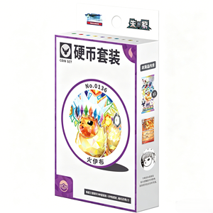 Boîte de présentation de cartes à collectionner Pokémon CSV9.5C Blooming Legends Booster Box, version chinoise. - Product Image 3