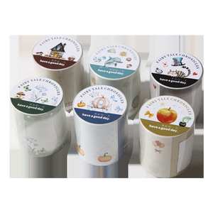 1 rouleau de ruban washi de la série Fairy Tale Chronicles, ruban adhésif pour bullet journal, matériel de collage décoratif de style vintage pour bricolage - Product Image 5