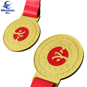 Premio in Metallo Personalizzato Meishan per Partecipazione a Conferenze Industriali - Product Image 4