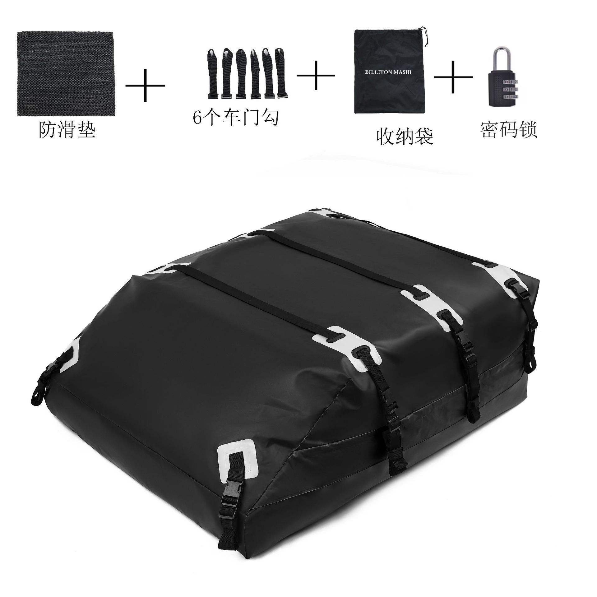 28 ลูกบาศก์เมตร