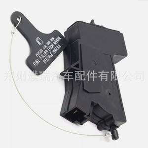 Actuador del Motor de Bloqueo del Tanque de Combustible 81590-2T000 81590-3V000 para Hyundai Kia K5 Van, Pieza de Repuesto - Product Image 3