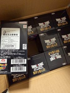 Offre Spéciale : Boîte de Collection de Cartes Anime Japonais FB04 <span class=keywords><strong>Dragon</strong></span> TCG <span class=keywords><strong>Z</strong></span> – Cartes Super <span class=keywords><strong>Héros</strong></span> pour Jeux de Société et Jeux de Cartes Anime - Product Image 6