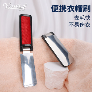 Brosse à vêtements portable avec capuchon métallique, brosse à manteau pliable, dépoussiéreur pour vêtements en laine, nécessités quotidiennes domestiques - Product Image 3